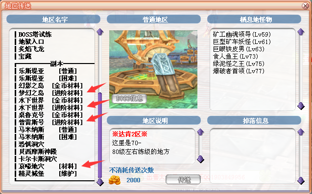 进阶材料.png